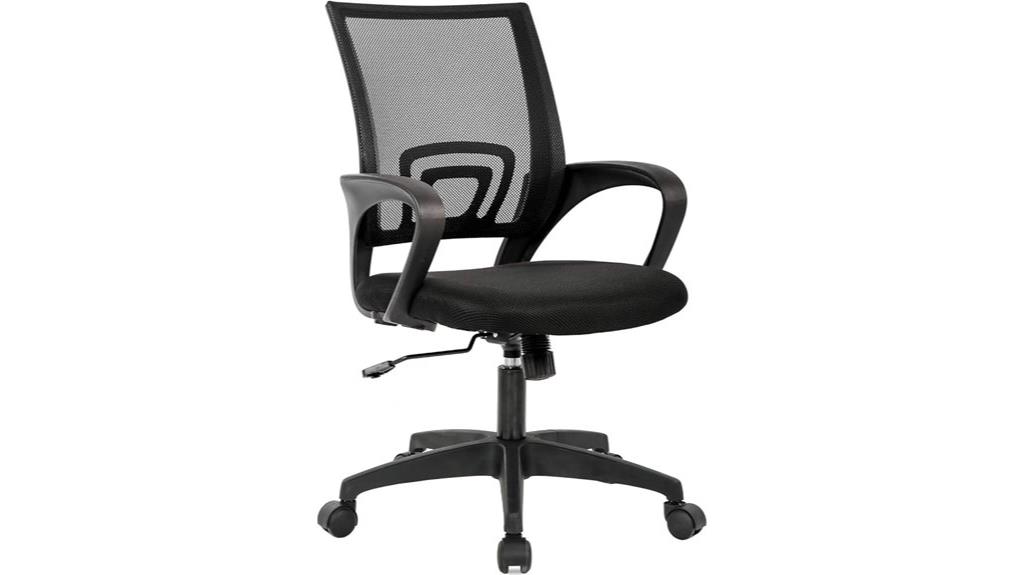 comfortable ergonomic office chair