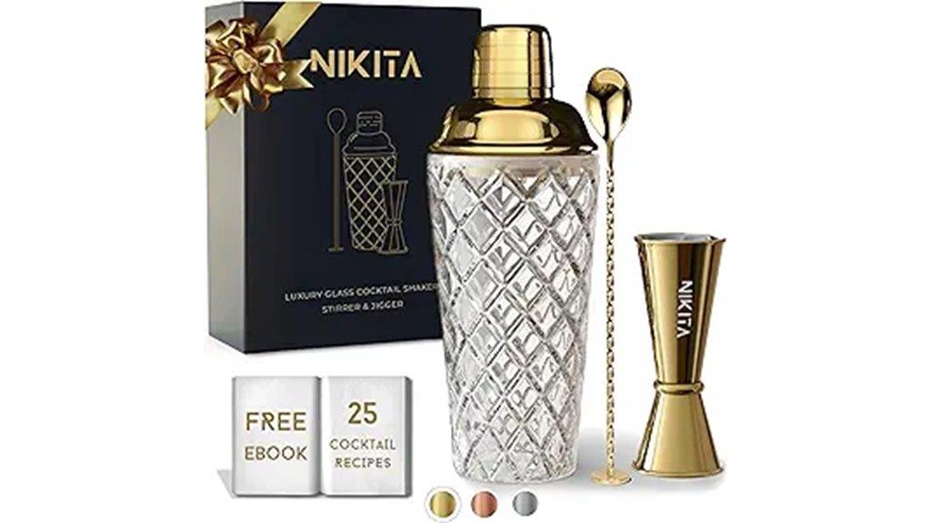 gold 5 piece cocktail set